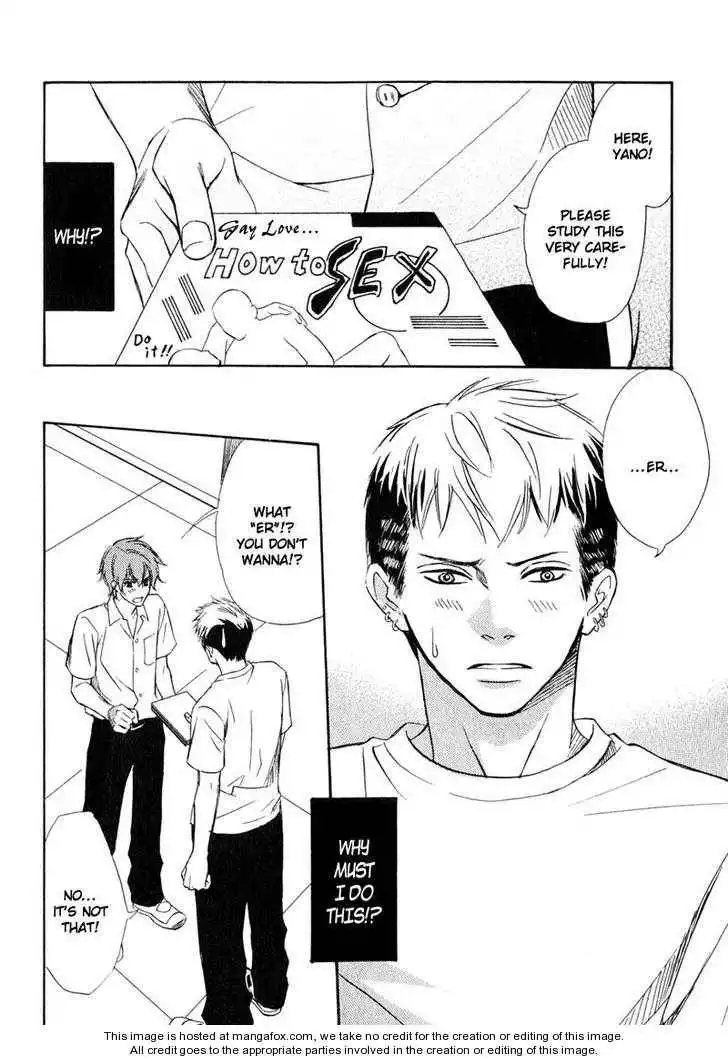 Kedamono Nanbiki? Chapter 1 9